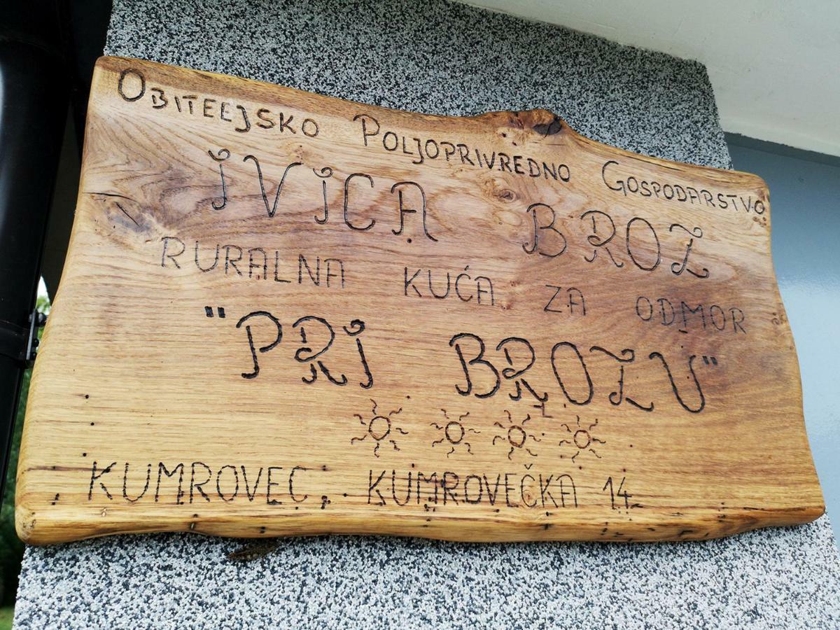 Apartamento Kuca Za Odmor Pri Brozu Kumrovec Exterior foto